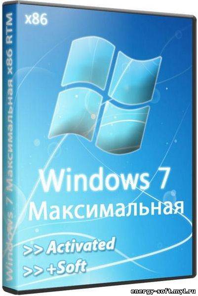 Персонализация Windows 7 домашняя Базовая. Персонализация Windows 7. Windows 7 Ultimate Персонализация. Windows 7 Home Basic x64.